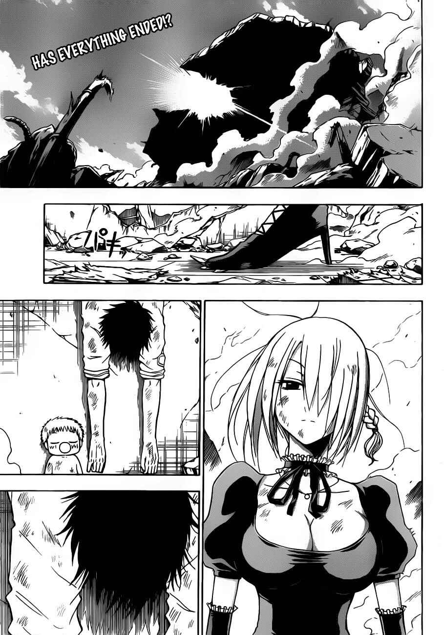 Page 4 Chapter 110 Beelzebub