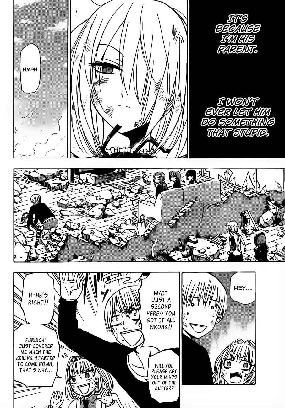 Page 5 Chapter 110 Beelzebub