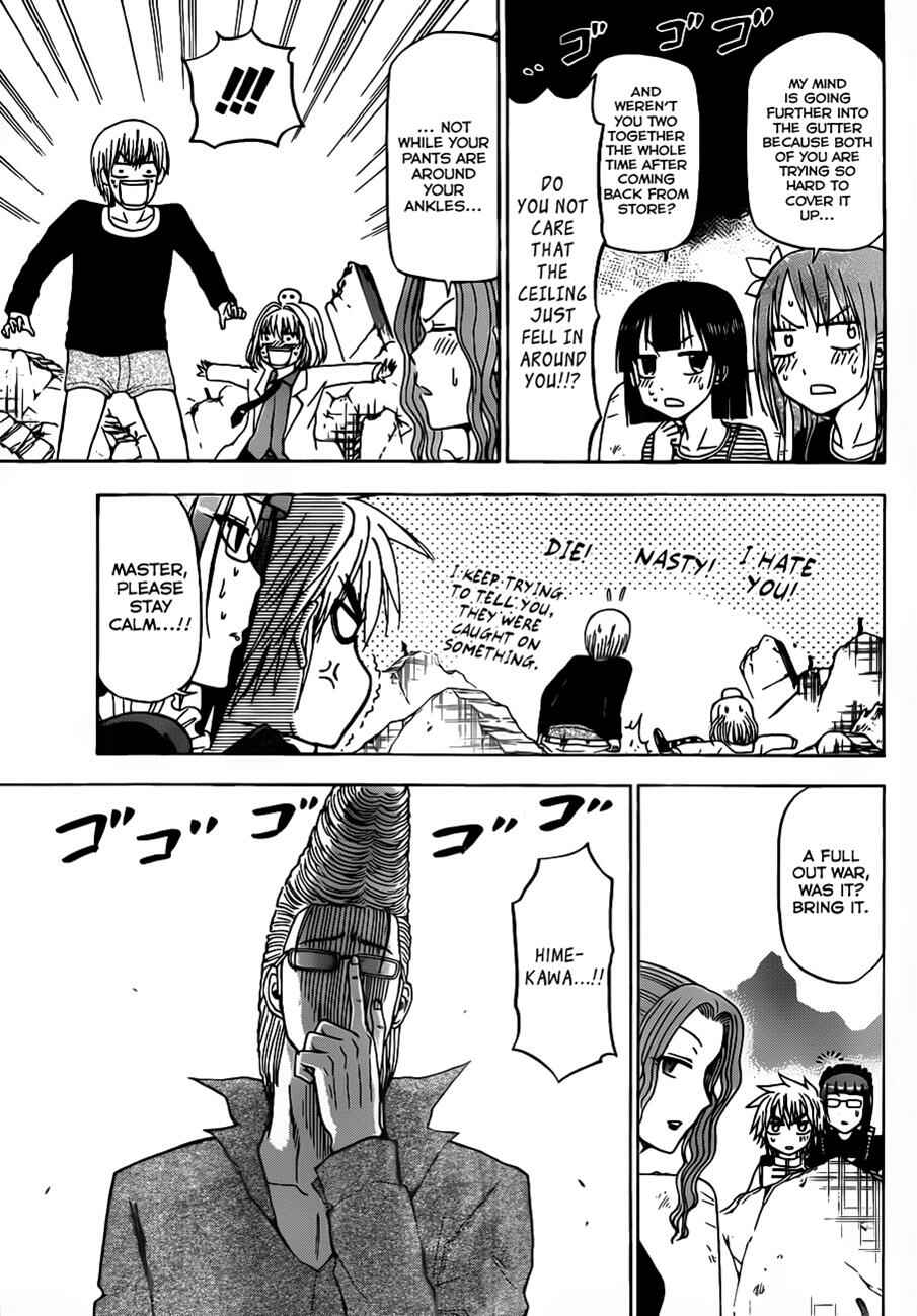 Page 6 Chapter 110 Beelzebub