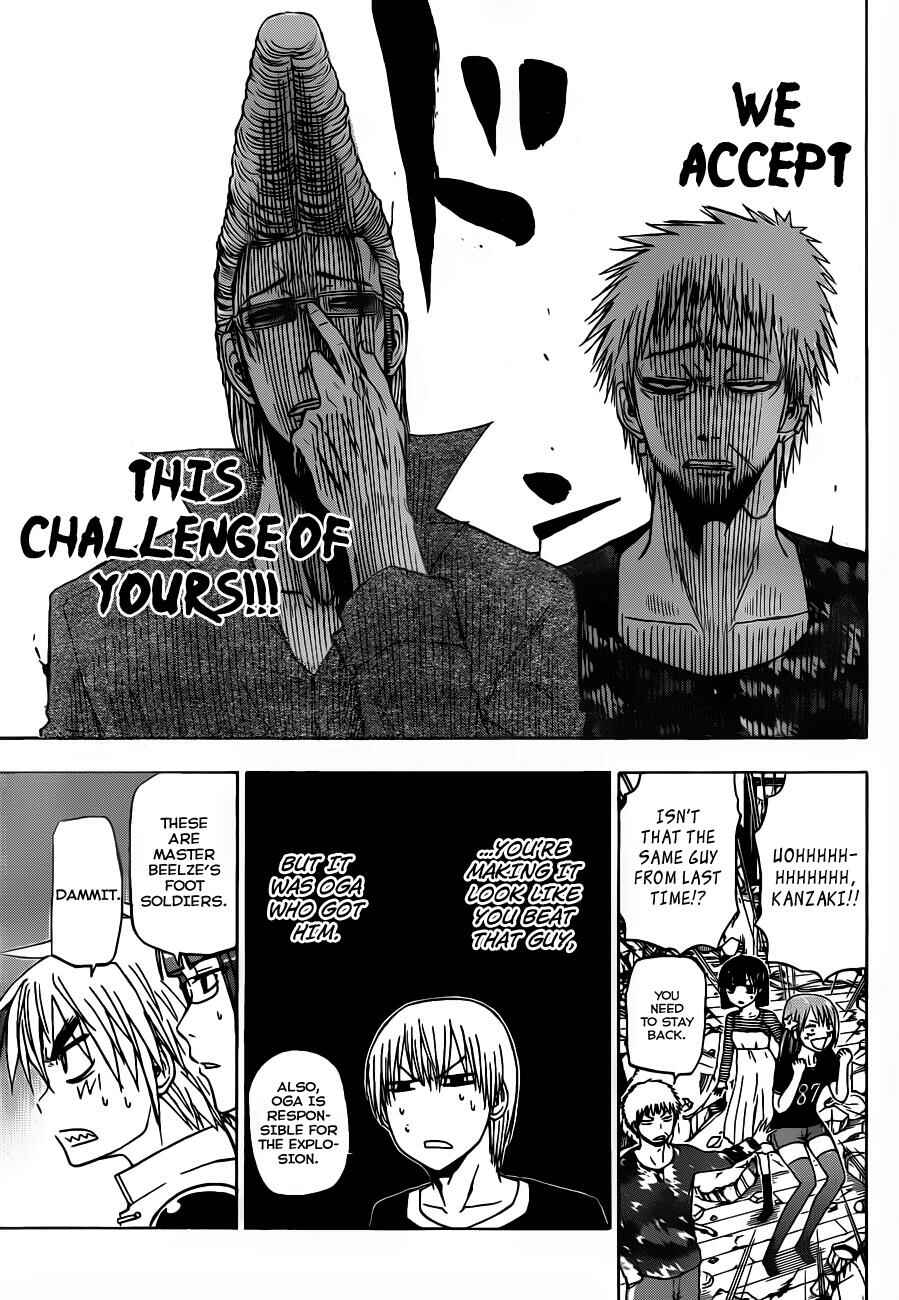 Page 8 Chapter 110 Beelzebub