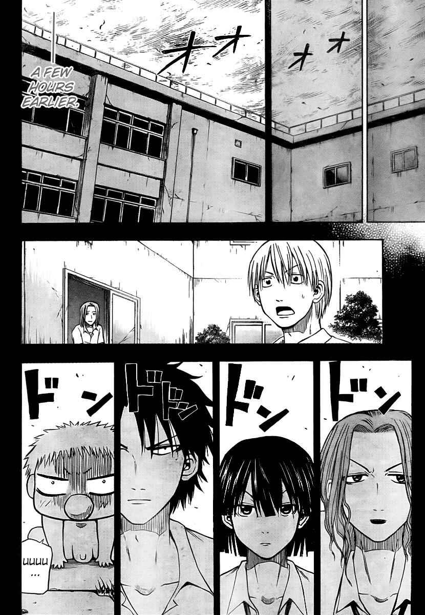 Page 10 Chapter 18 Beelzebub