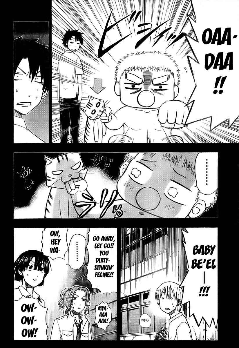 Page 12 Chapter 18 Beelzebub