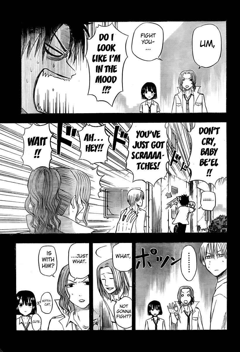 Page 13 Chapter 18 Beelzebub