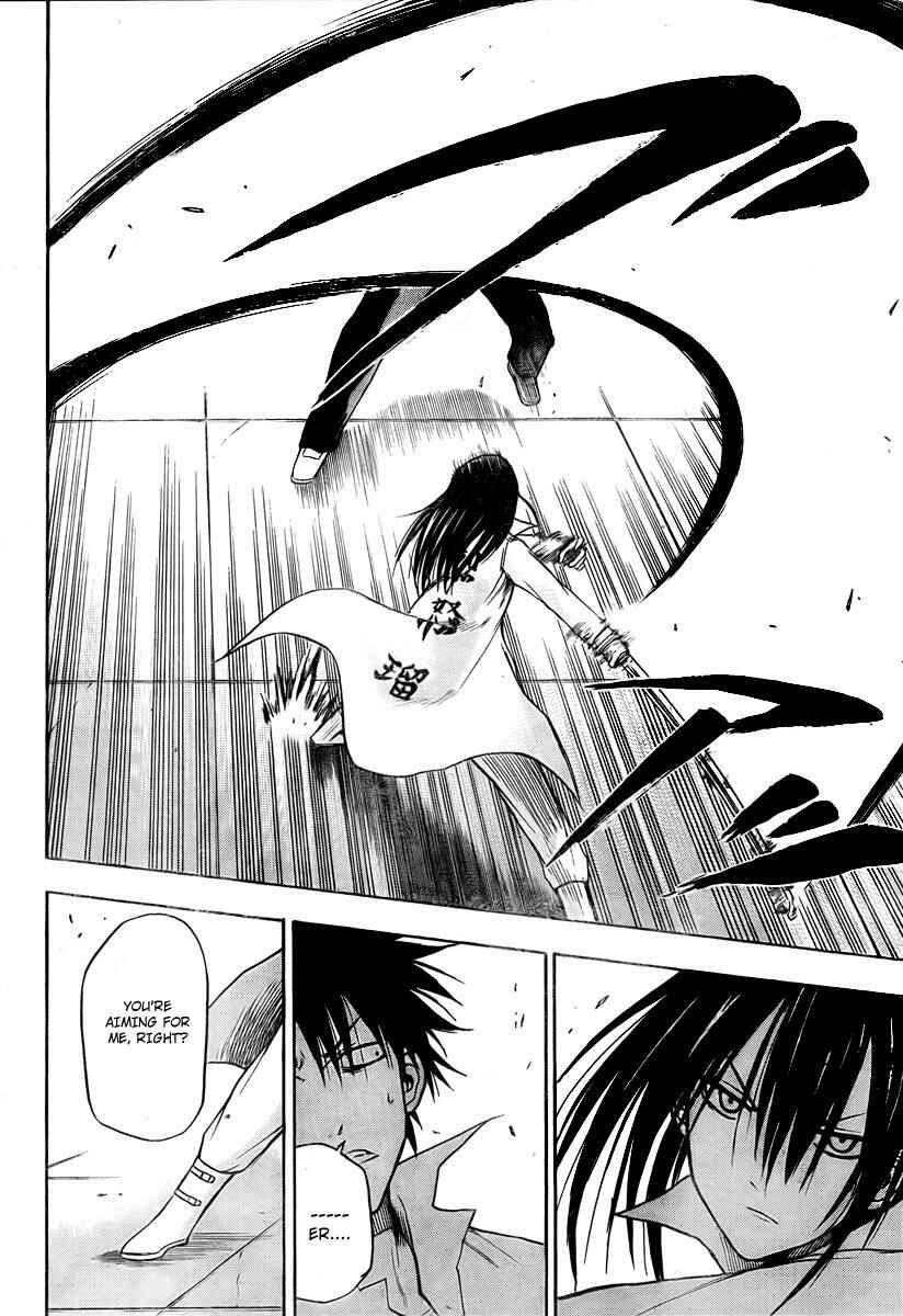 Page 4 Chapter 18 Beelzebub