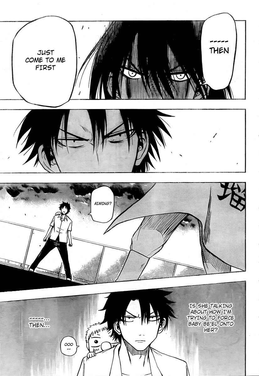 Page 5 Chapter 18 Beelzebub