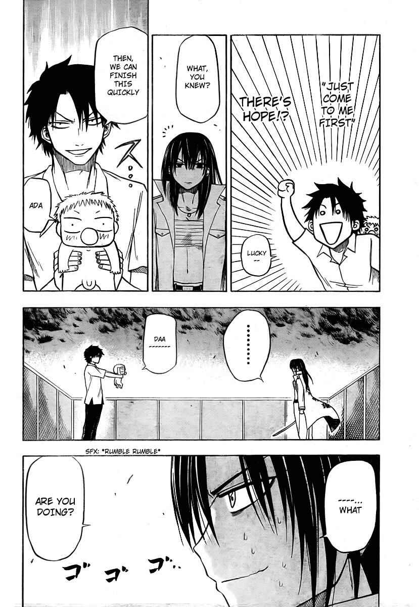 Page 6 Chapter 18 Beelzebub