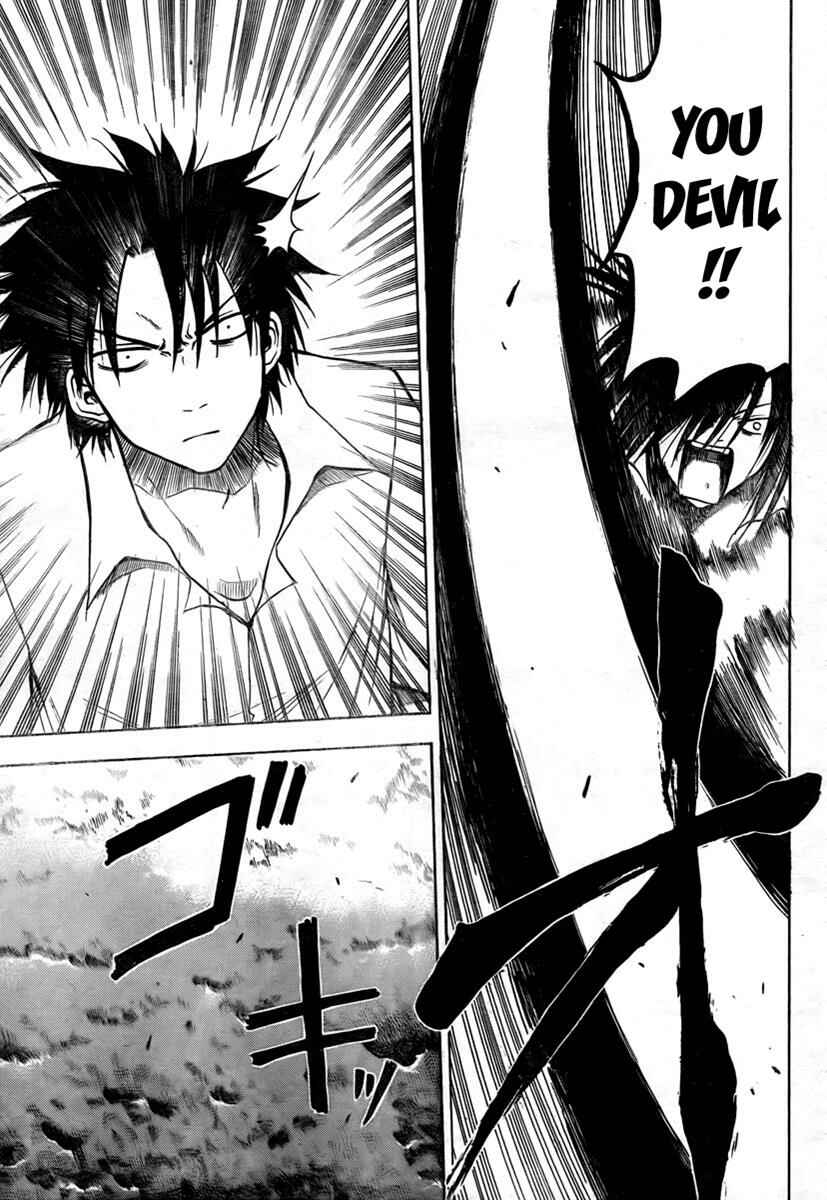 Page 9 Chapter 18 Beelzebub