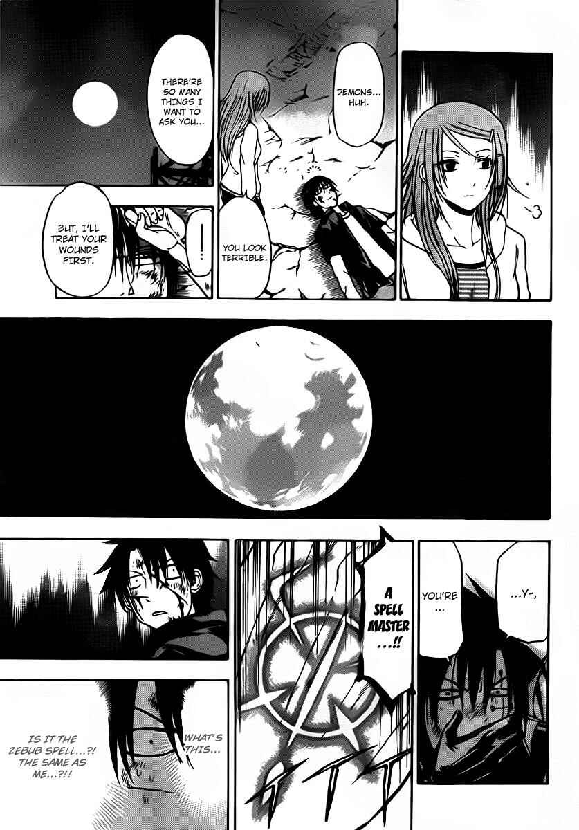 Page 11 Chapter 87 Beelzebub