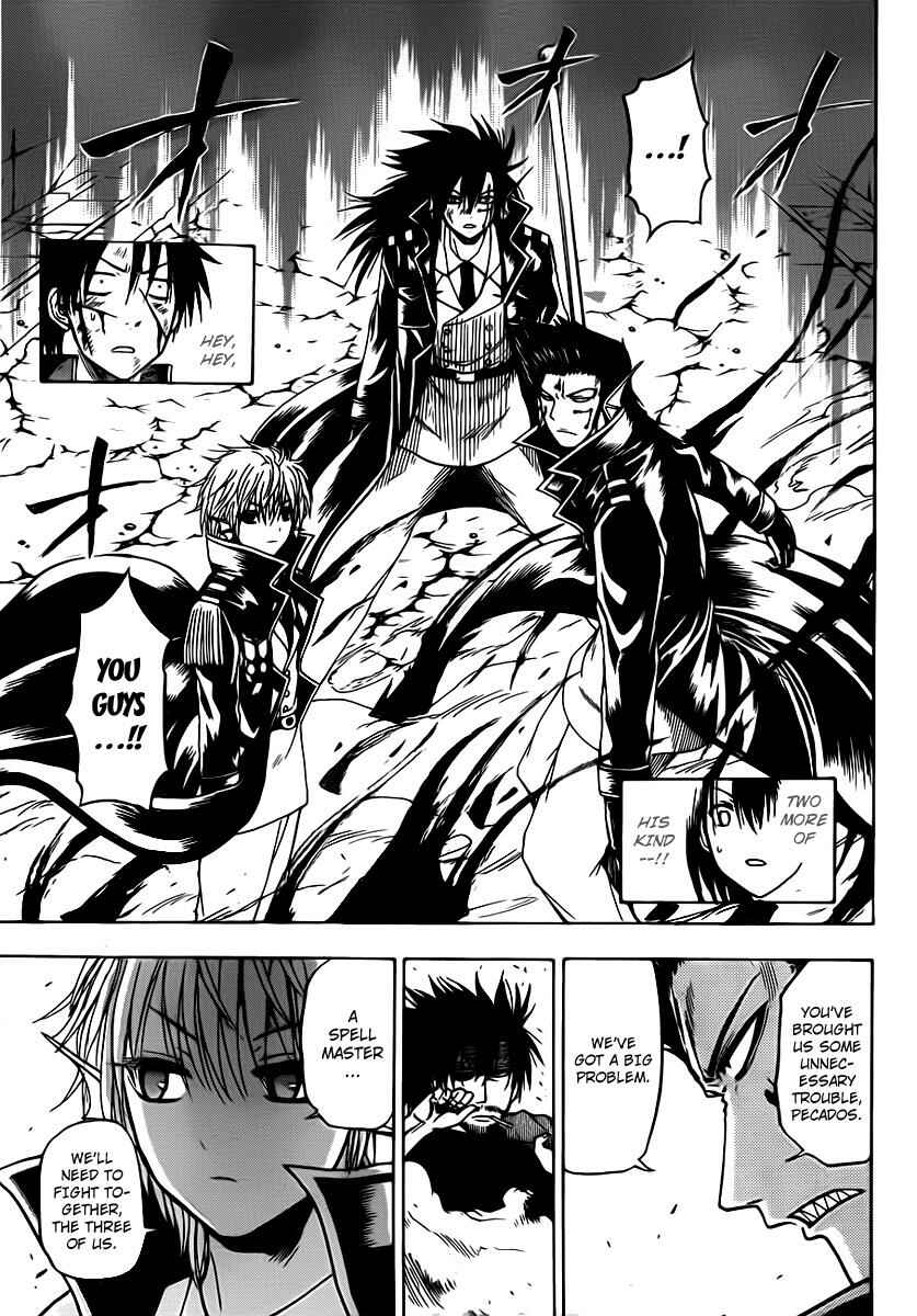 Page 13 Chapter 87 Beelzebub