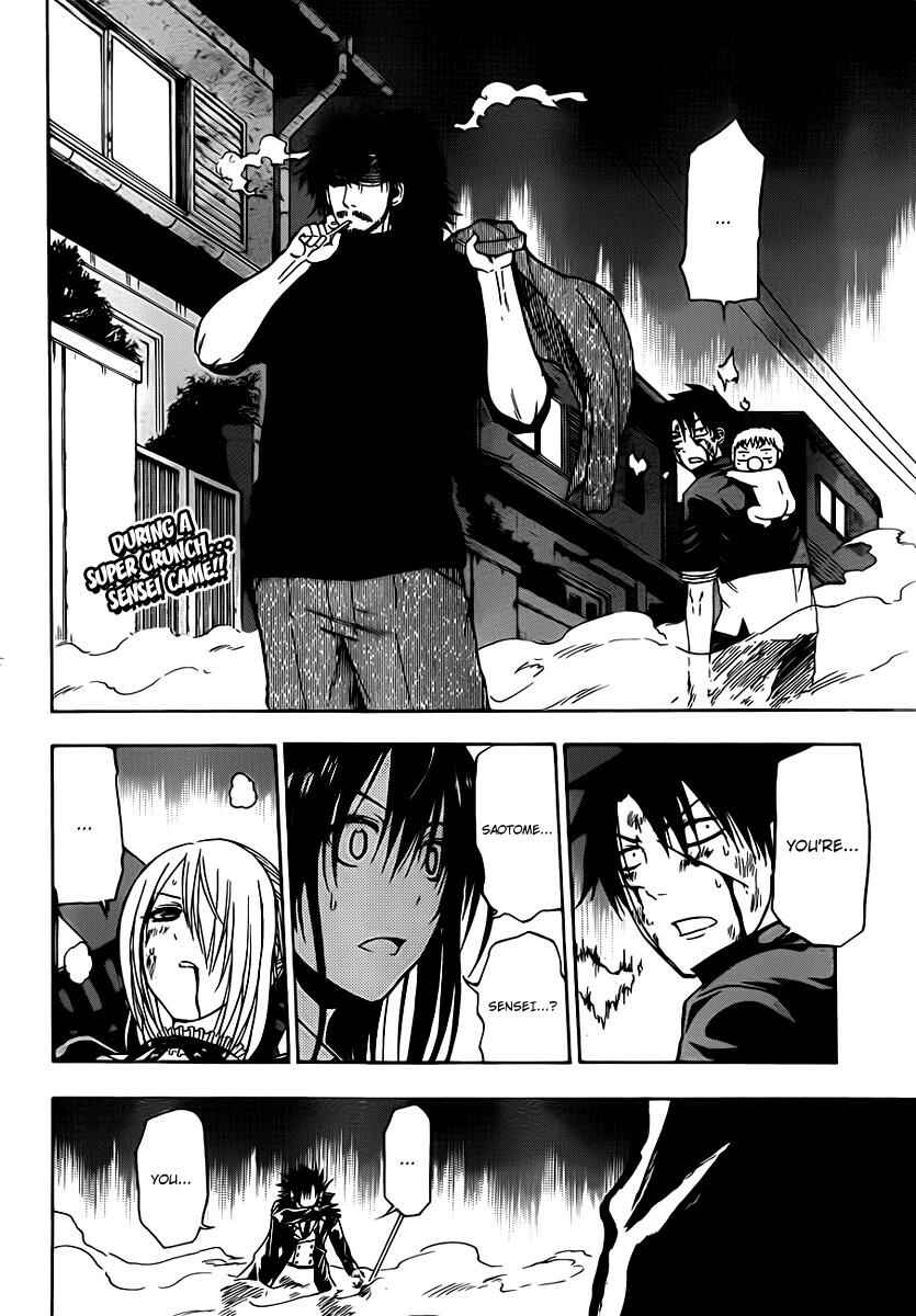 Page 2 Chapter 87 Beelzebub