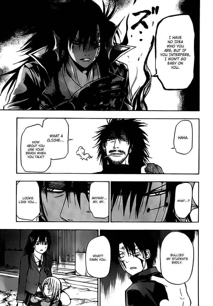 Page 3 Chapter 87 Beelzebub