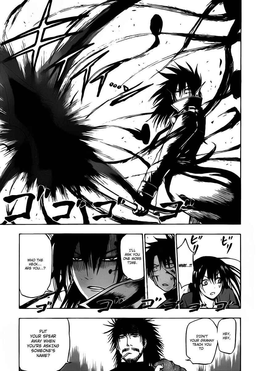 Page 5 Chapter 87 Beelzebub
