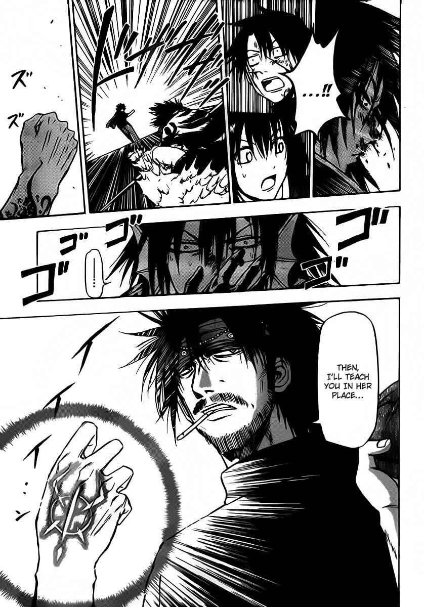 Page 7 Chapter 87 Beelzebub