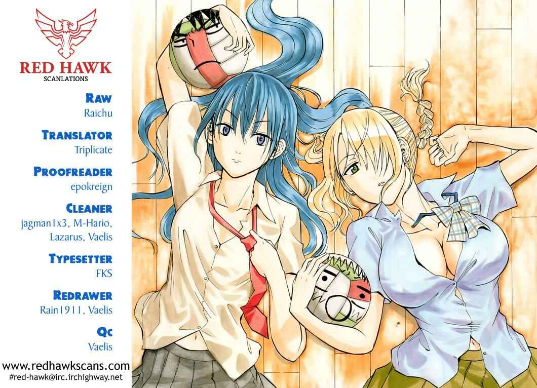 Page 1 Chapter 180 Beelzebub