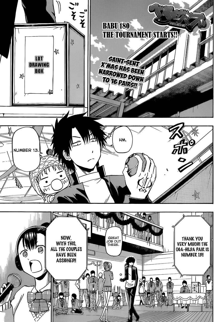 Page 2 Chapter 180 Beelzebub