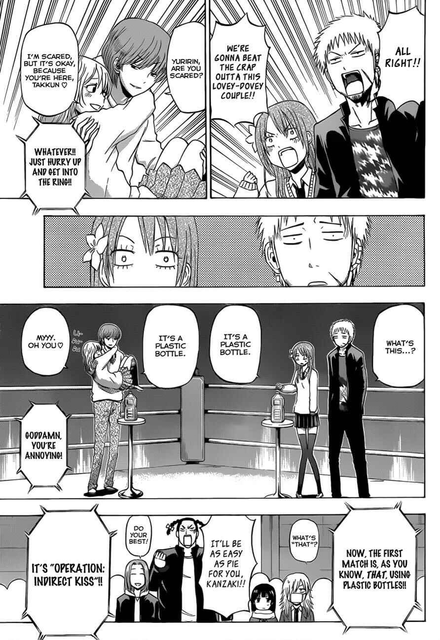 Page 6 Chapter 180 Beelzebub