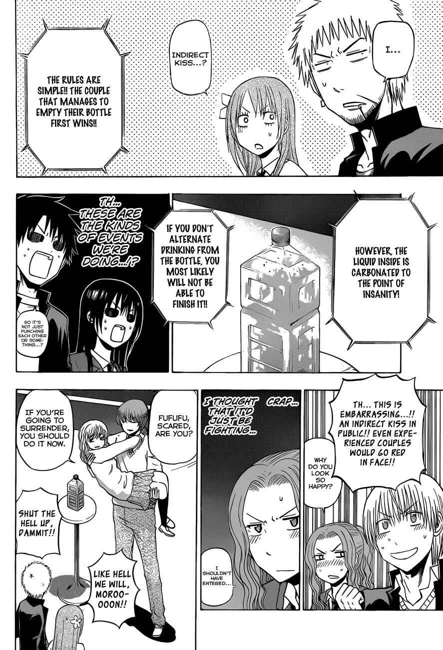 Page 7 Chapter 180 Beelzebub