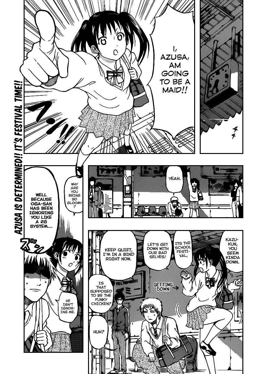 Page 1 Chapter 69 Beelzebub