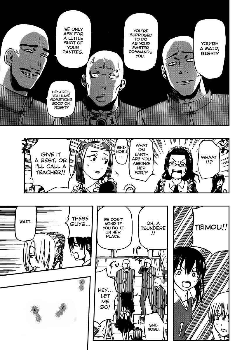 Page 11 Chapter 69 Beelzebub