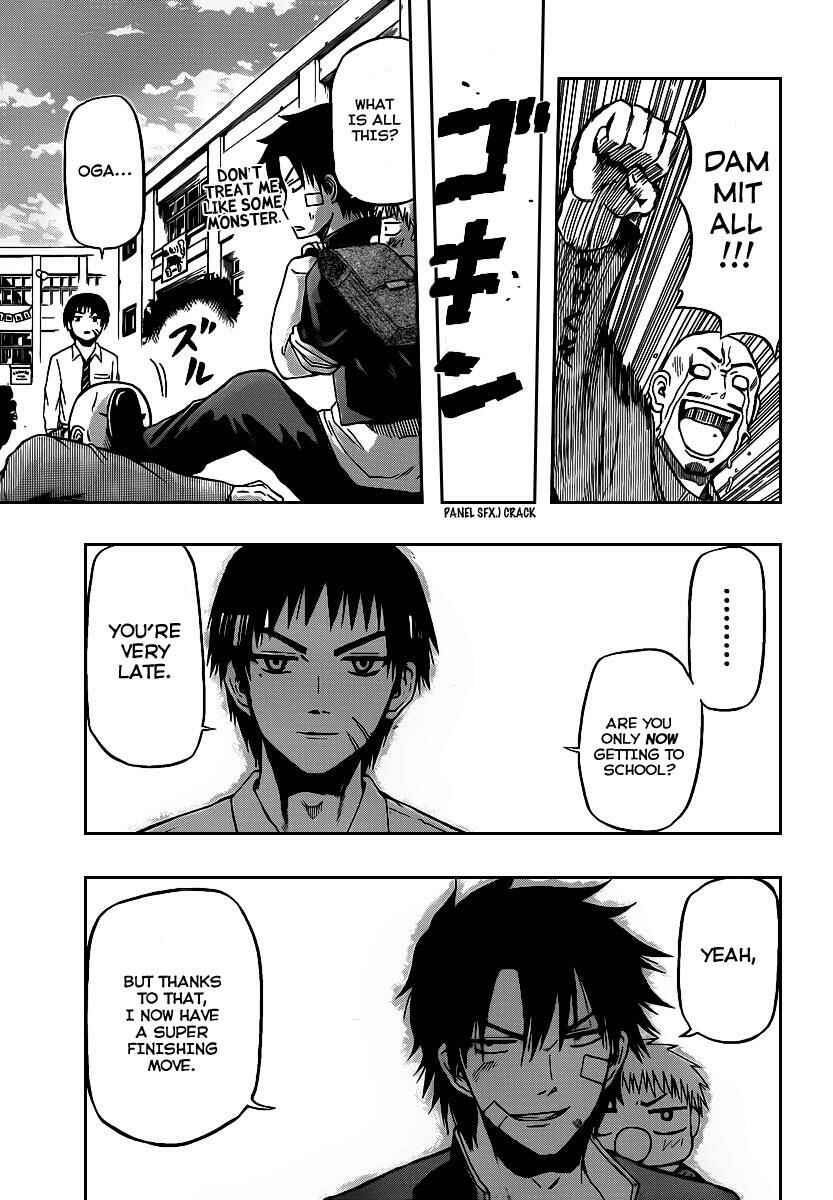 Page 17 Chapter 69 Beelzebub