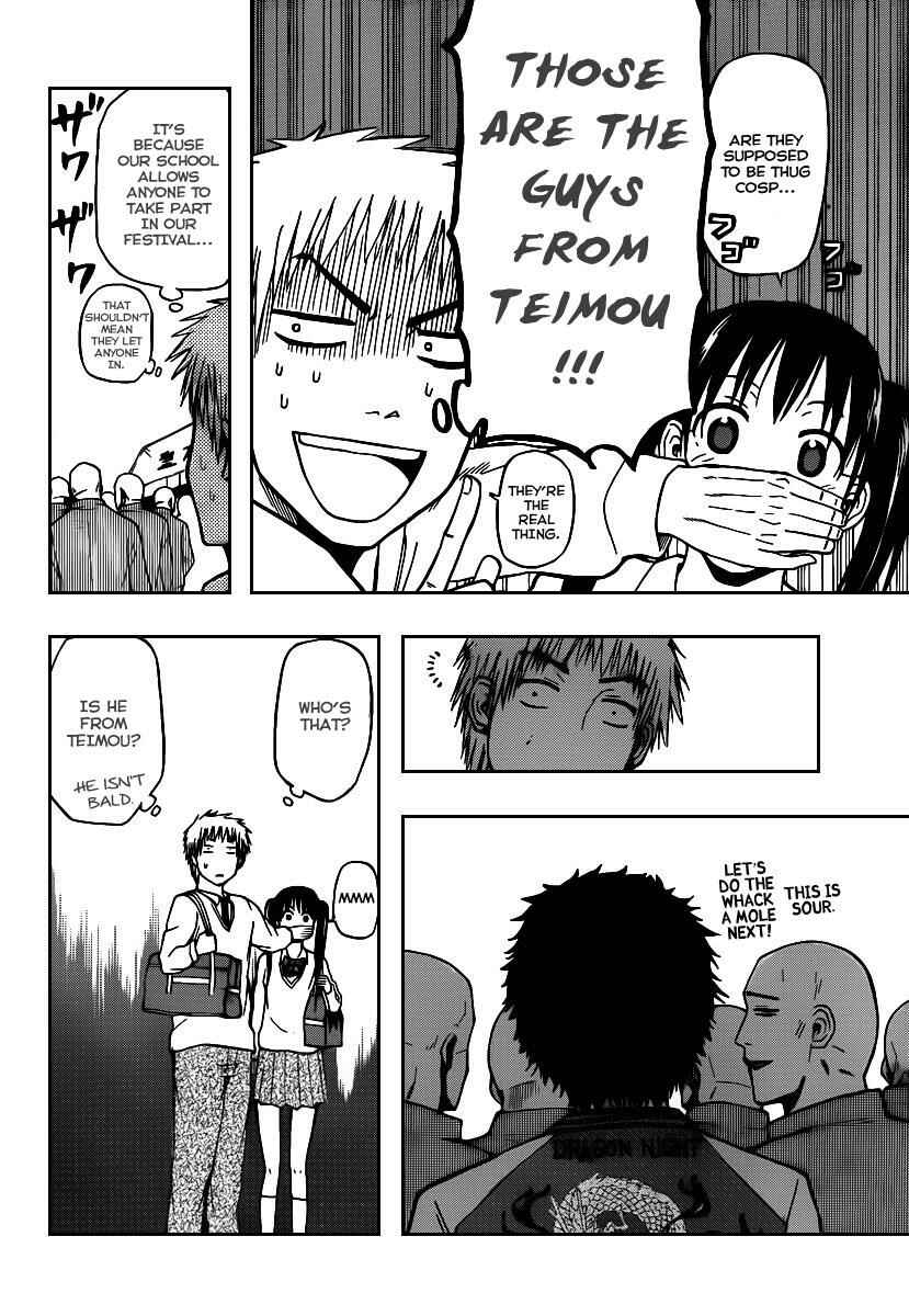 Page 4 Chapter 69 Beelzebub