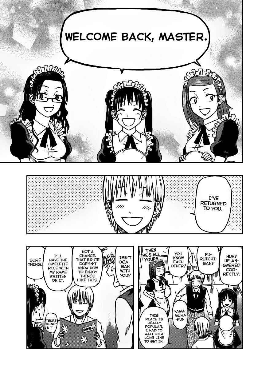Page 7 Chapter 69 Beelzebub