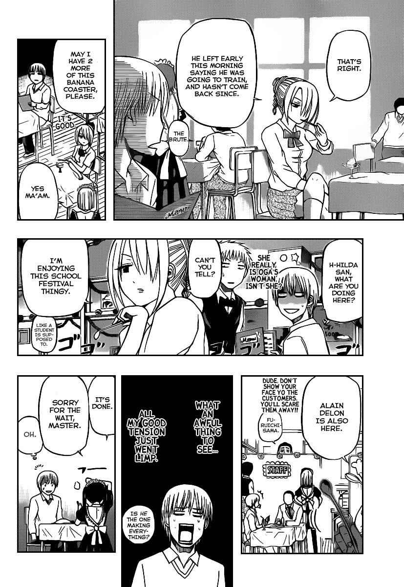 Page 8 Chapter 69 Beelzebub