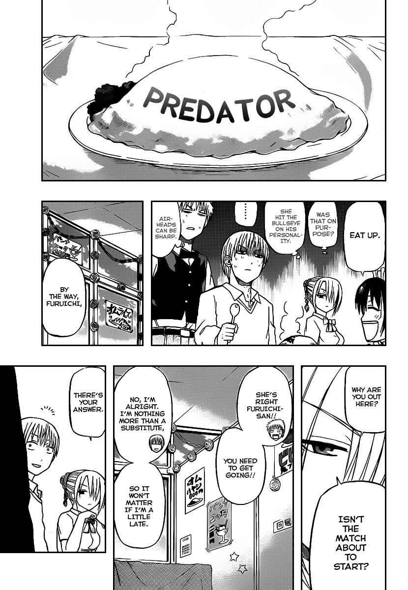 Page 9 Chapter 69 Beelzebub