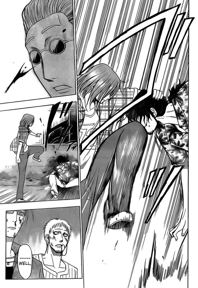 Page 13 Chapter 34 Beelzebub