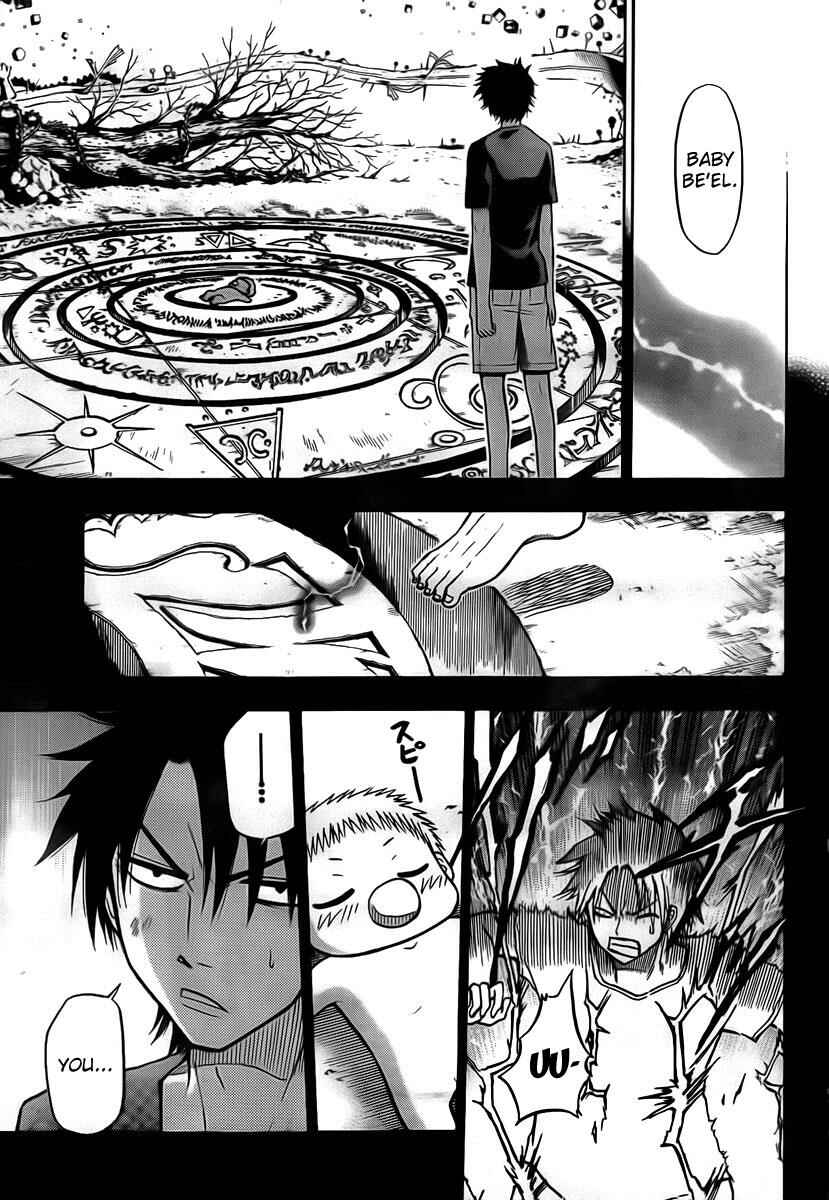 Page 15 Chapter 34 Beelzebub
