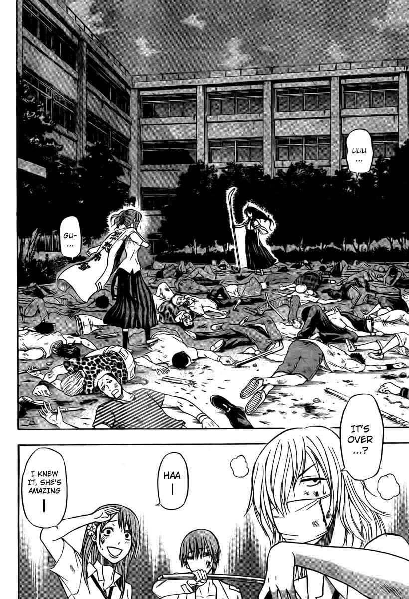 Page 4 Chapter 34 Beelzebub