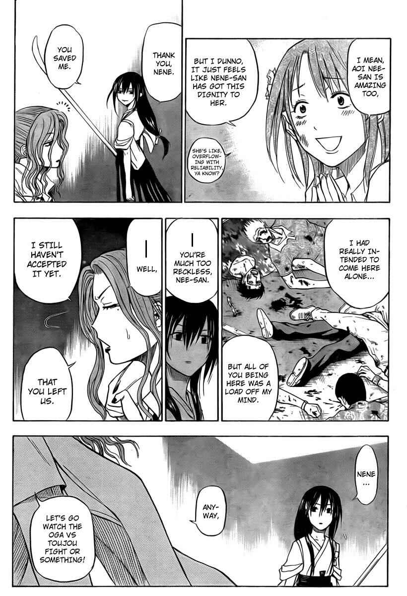 Page 5 Chapter 34 Beelzebub