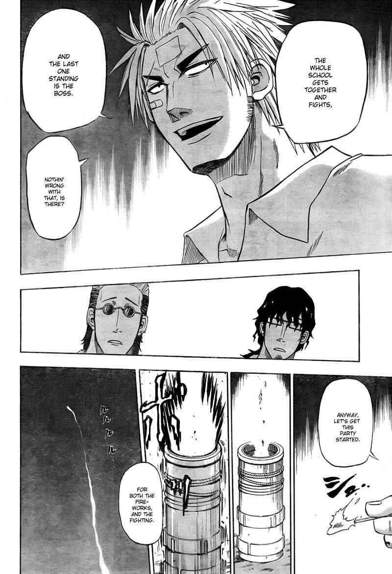 Page 15 Chapter 32 Beelzebub