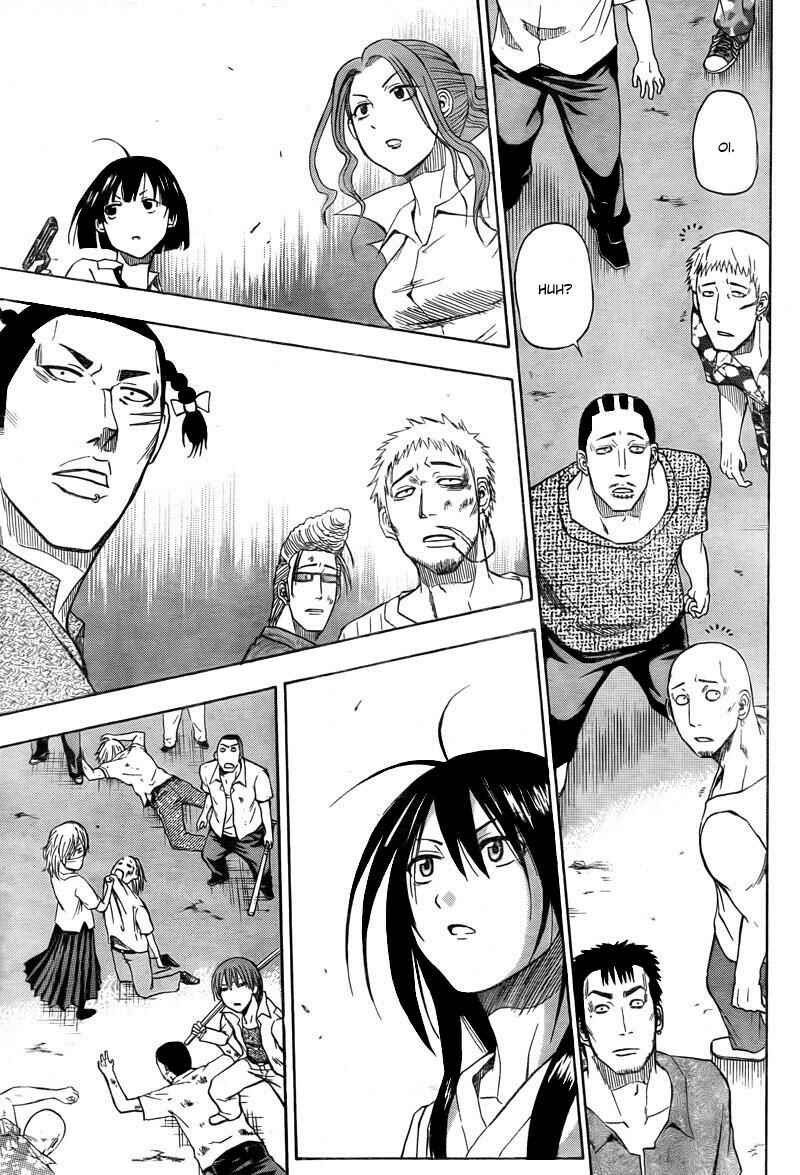 Page 16 Chapter 32 Beelzebub