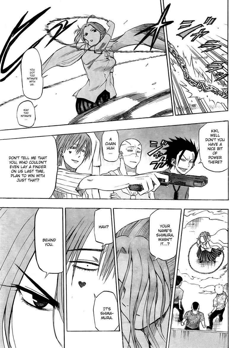 Page 6 Chapter 32 Beelzebub