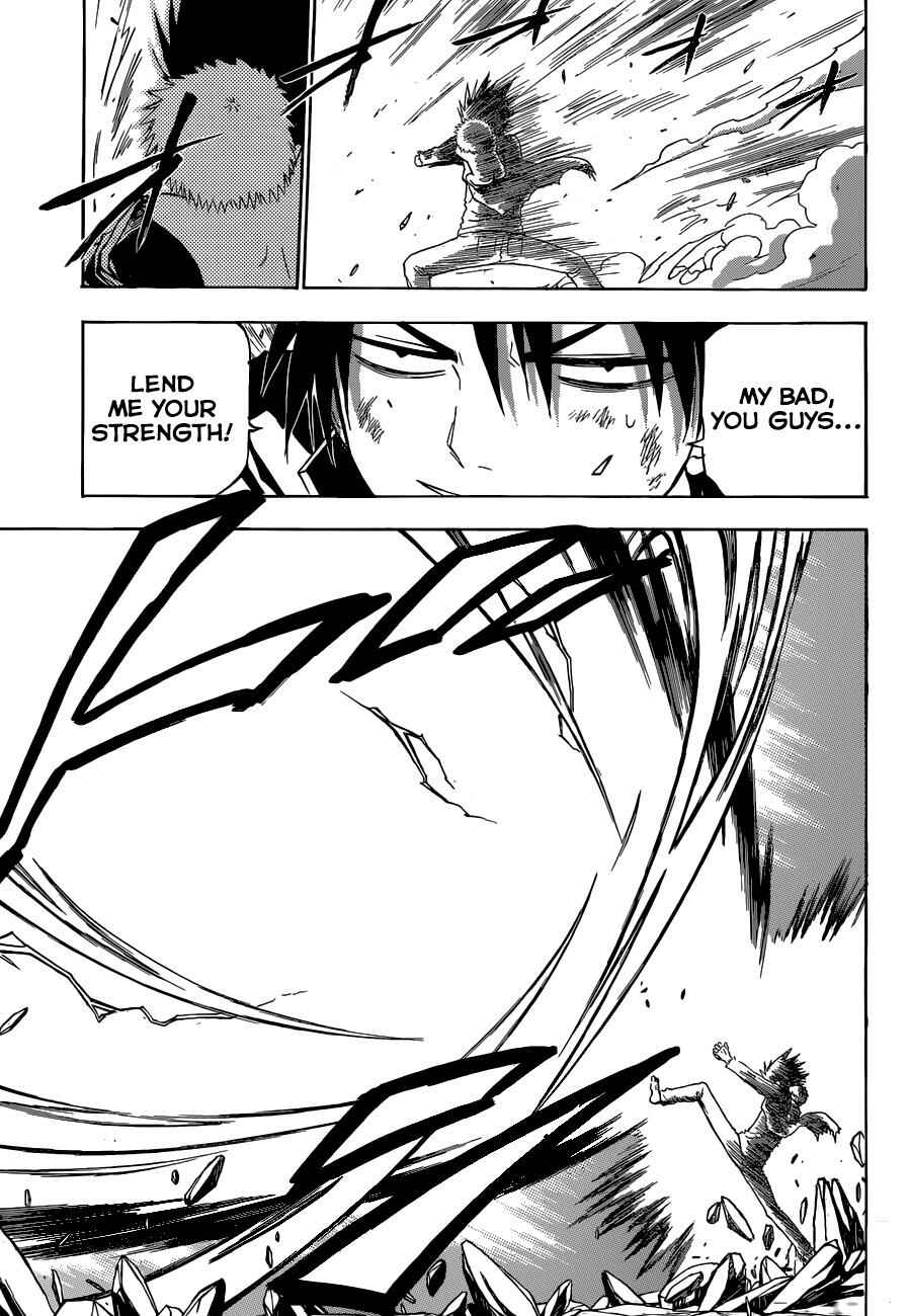Page 10 Chapter 239 Beelzebub