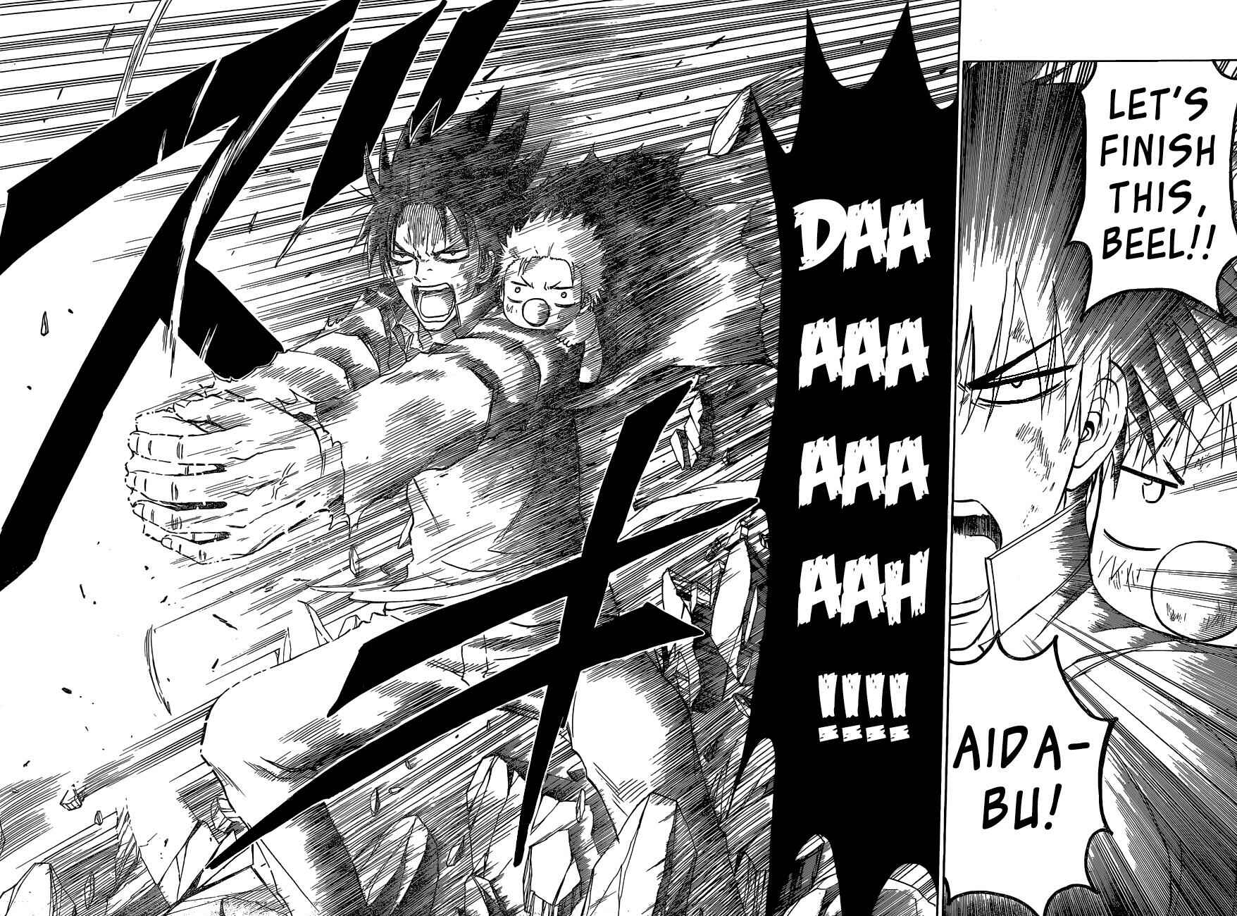 Page 13 Chapter 239 Beelzebub