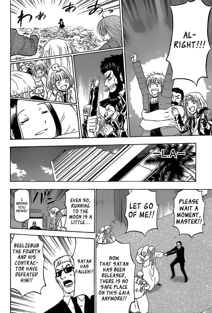 Page 16 Chapter 239 Beelzebub