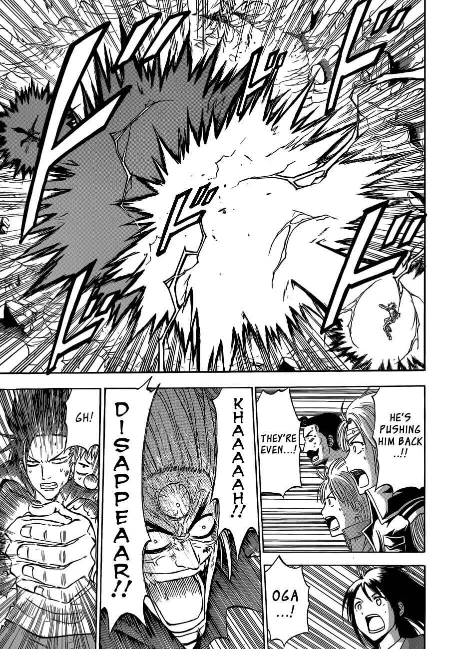 Page 8 Chapter 239 Beelzebub