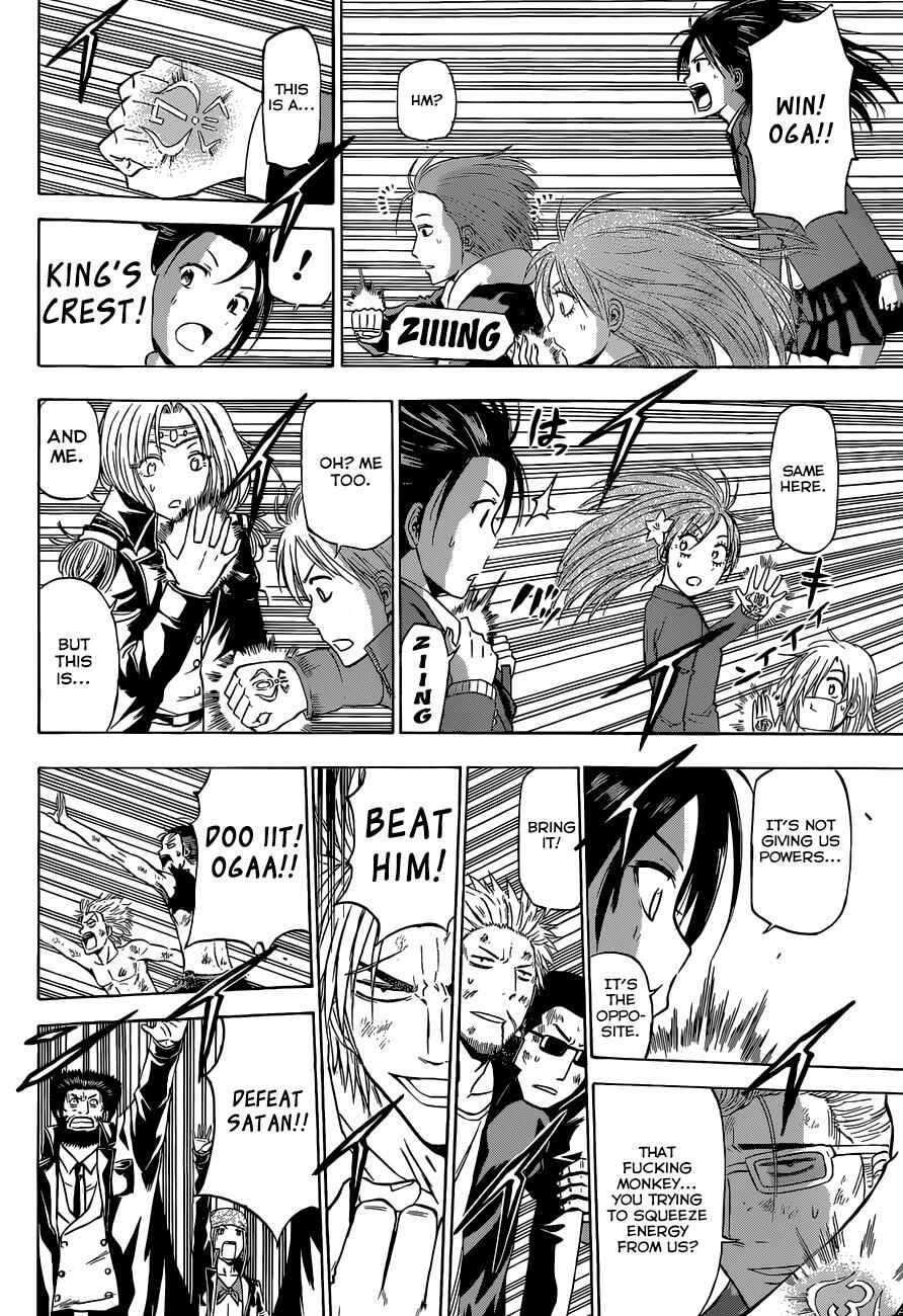 Page 9 Chapter 239 Beelzebub