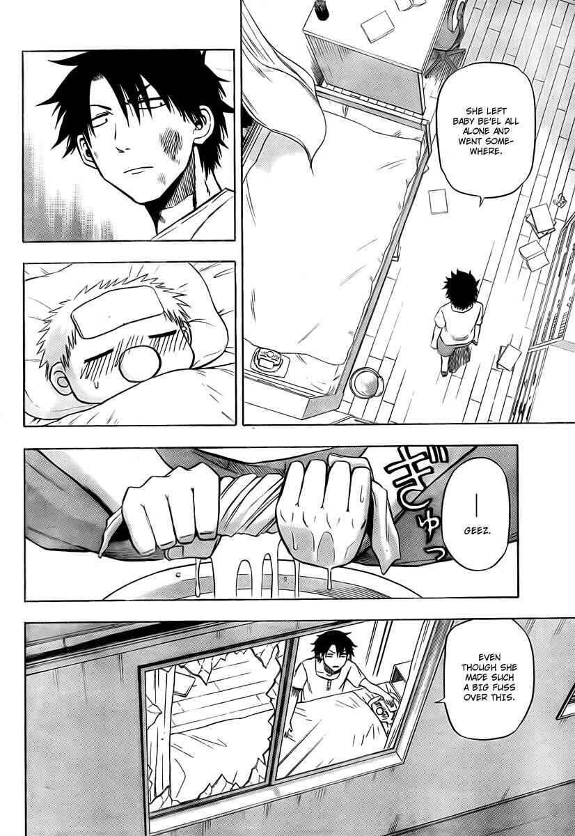 Page 12 Chapter 25 Beelzebub