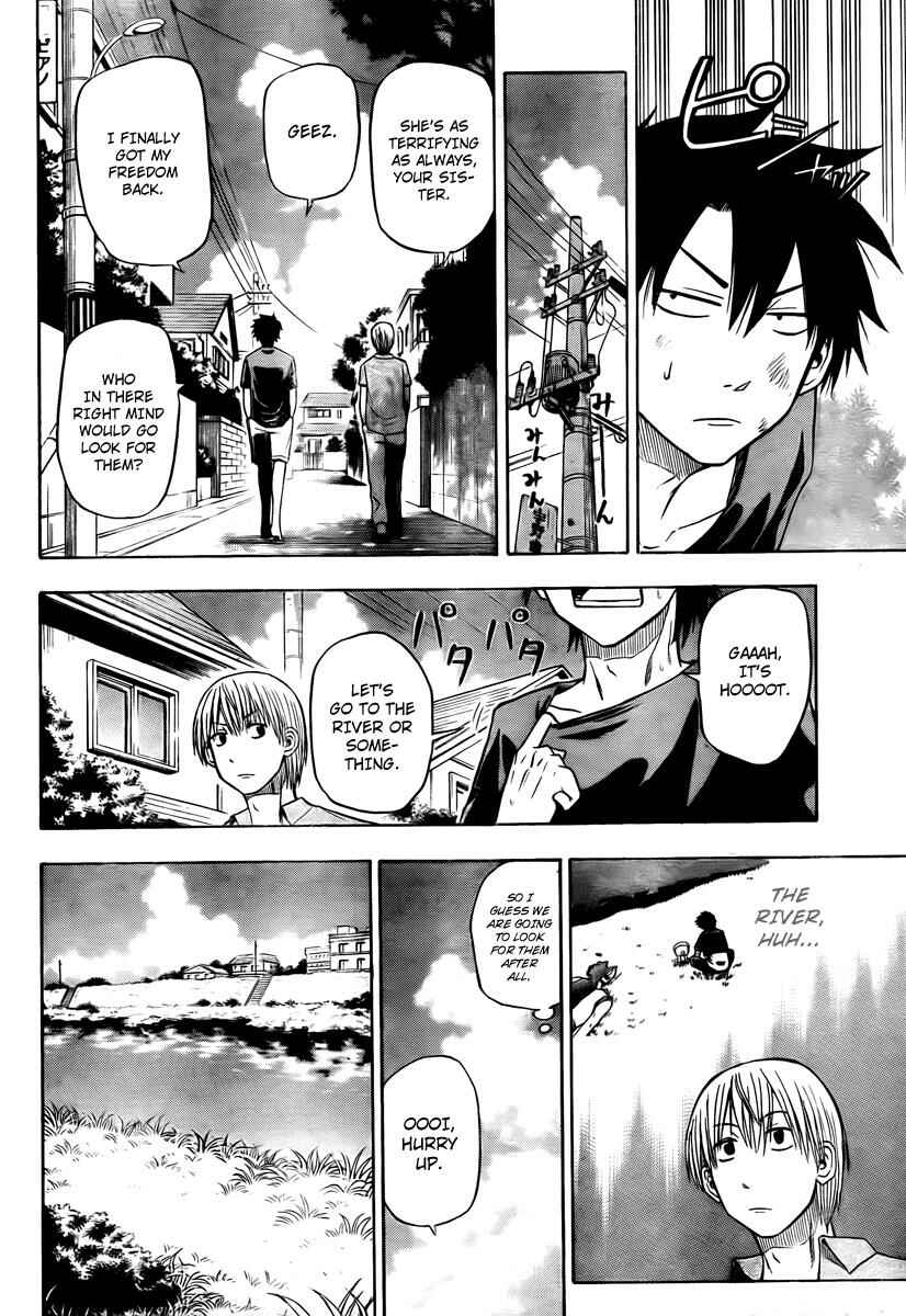 Page 16 Chapter 25 Beelzebub