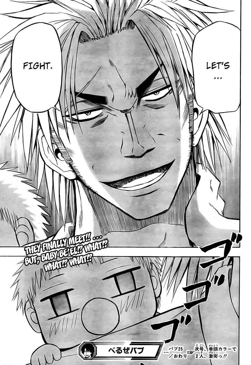 Page 19 Chapter 25 Beelzebub