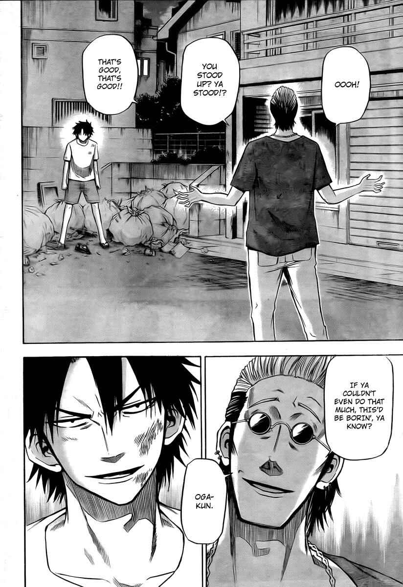Page 2 Chapter 25 Beelzebub