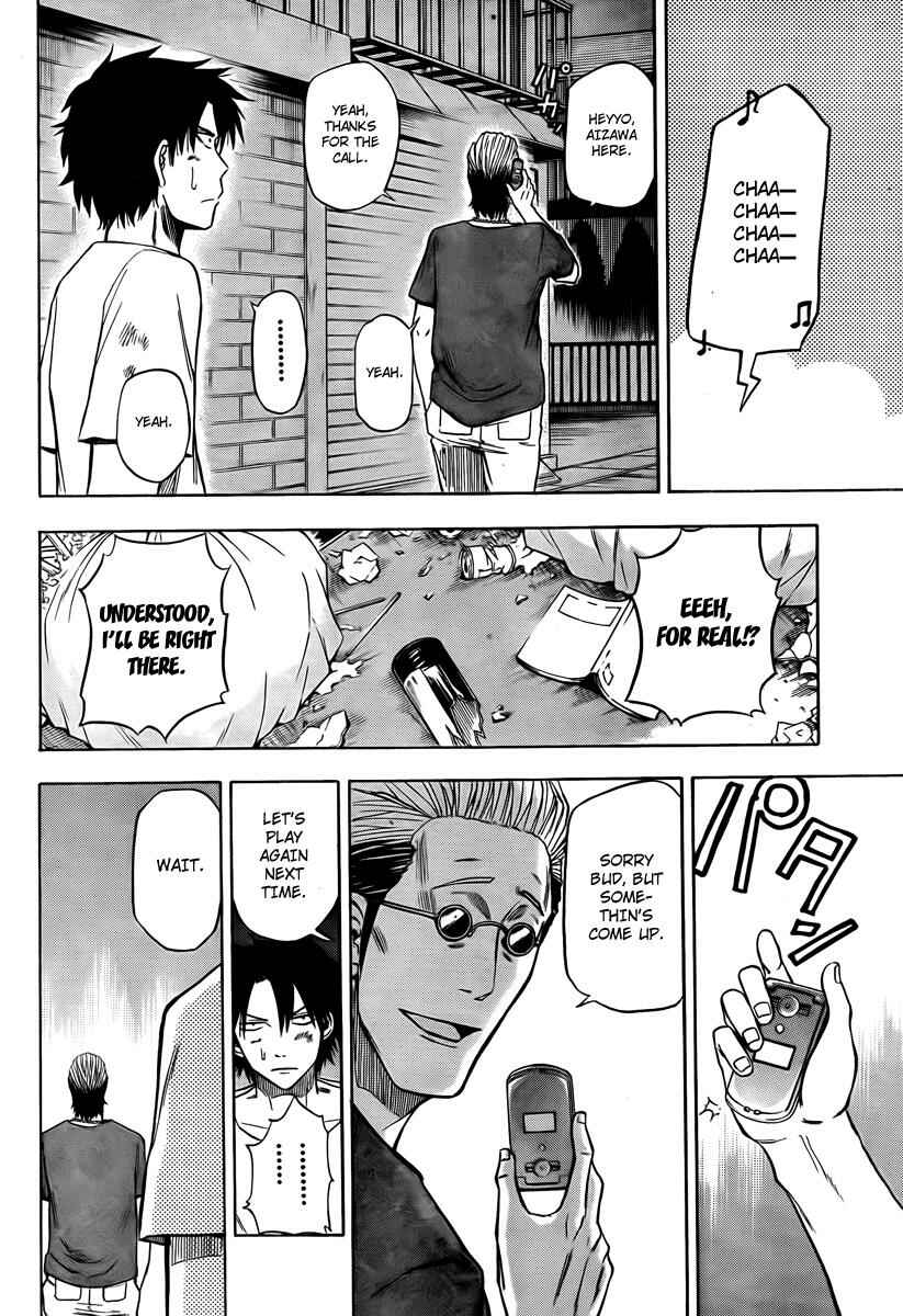 Page 8 Chapter 25 Beelzebub