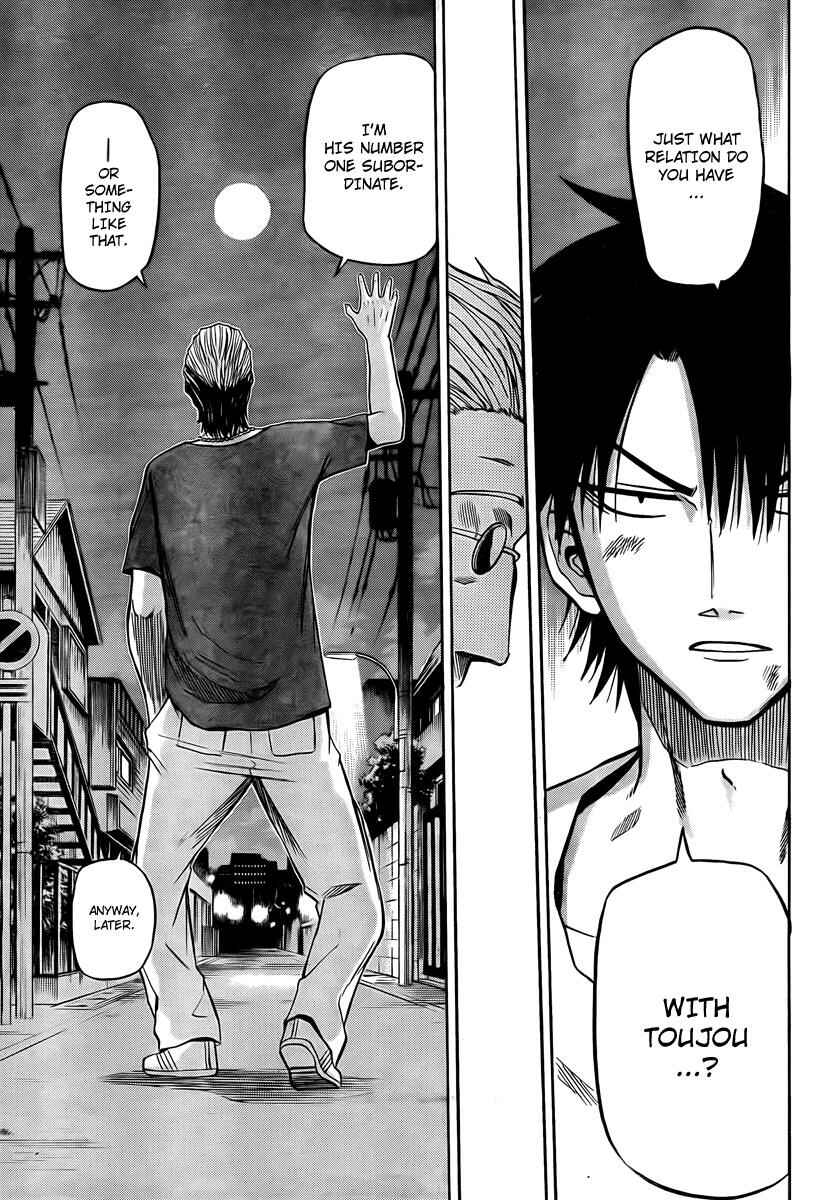 Page 9 Chapter 25 Beelzebub