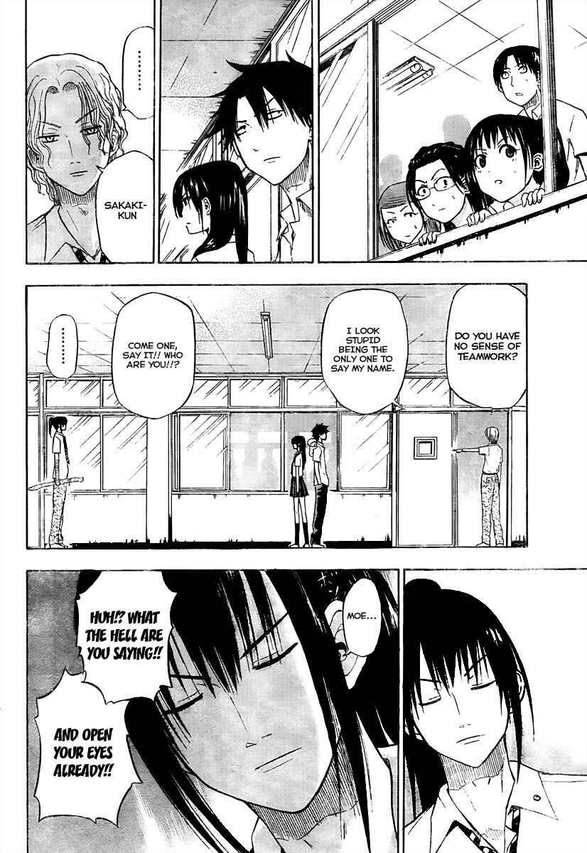 Page 10 Chapter 52 Beelzebub