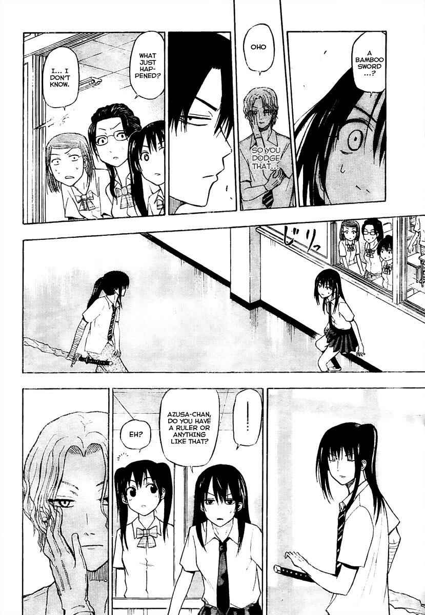 Page 14 Chapter 52 Beelzebub