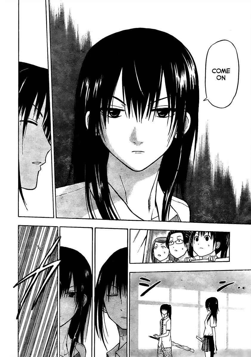 Page 16 Chapter 52 Beelzebub