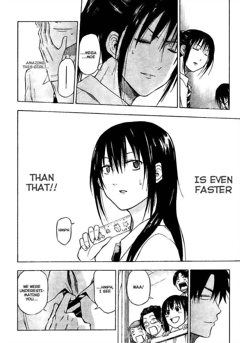 Page 18 Chapter 52 Beelzebub